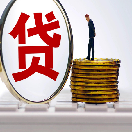 秀英贷款助贷公司新渝启服主力公司