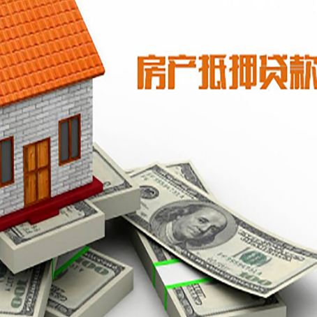 秀英贷款助贷公司新渝启服十年老牌